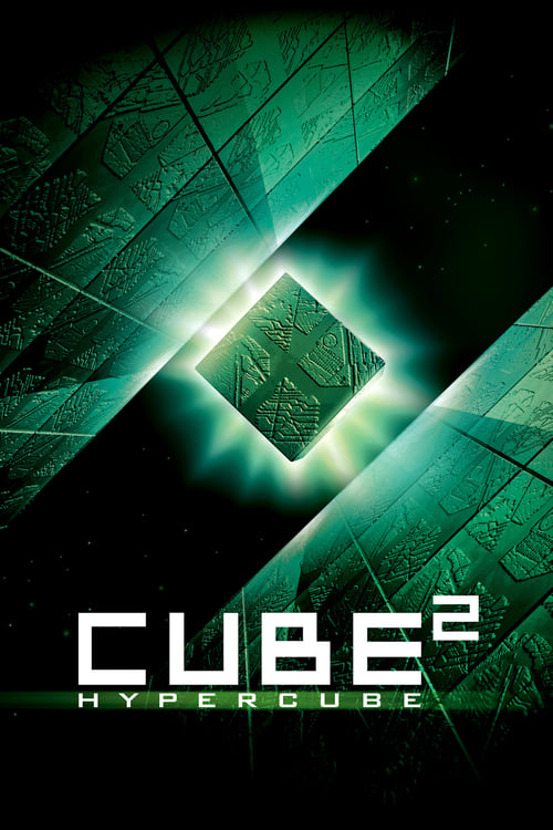 Cube 2: Hypercube